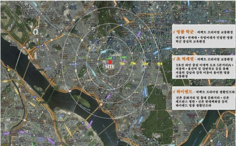 상상써밋 이미지