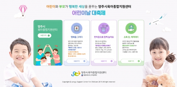 주원음악학원 이미지