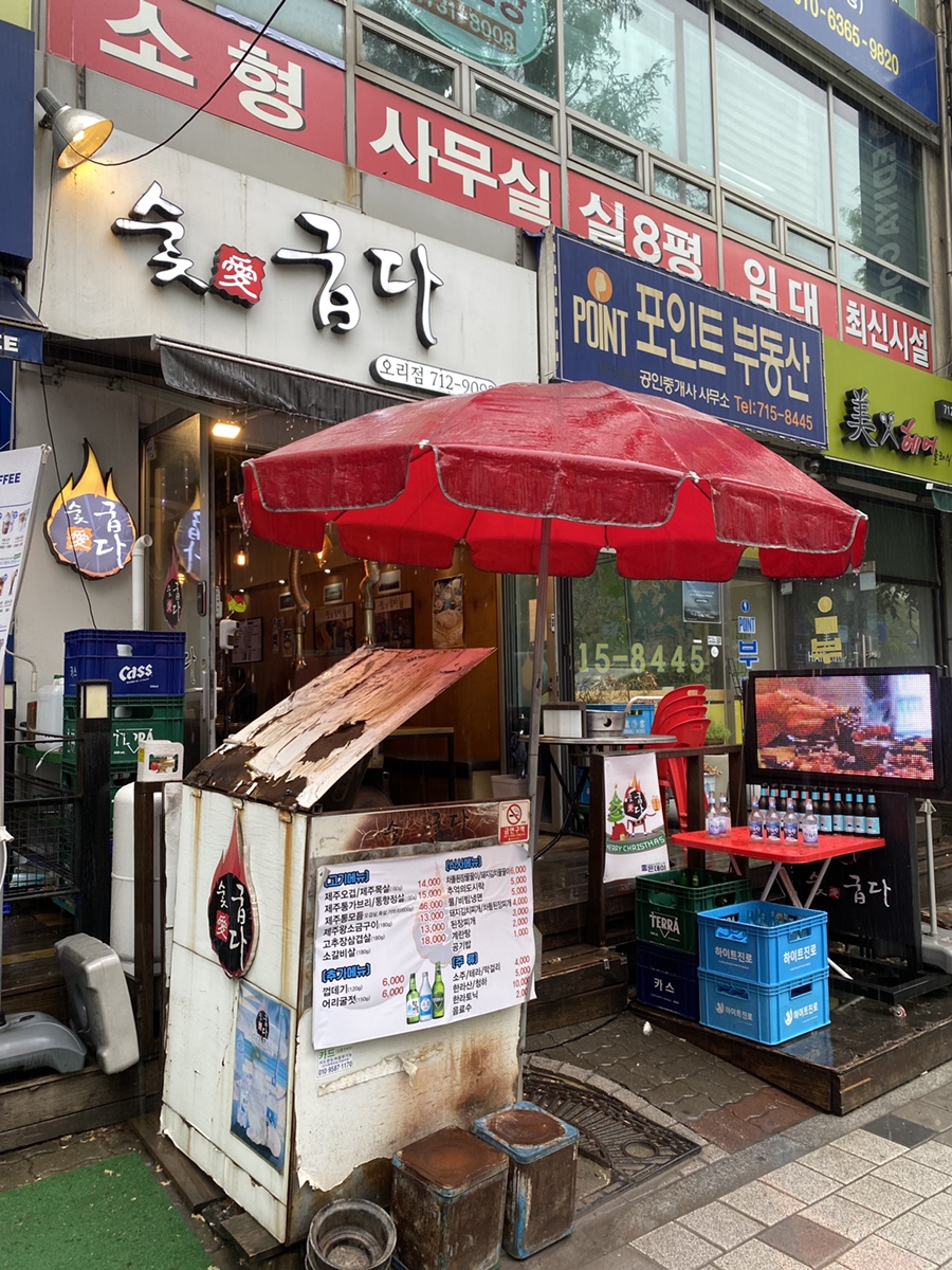 이디야오리역 이미지