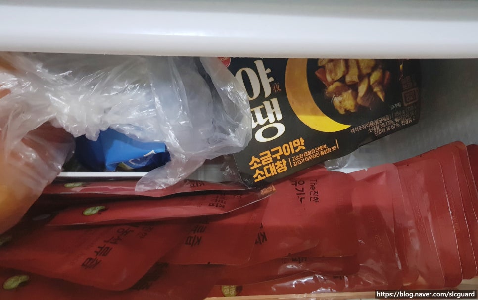 진한다림 이미지