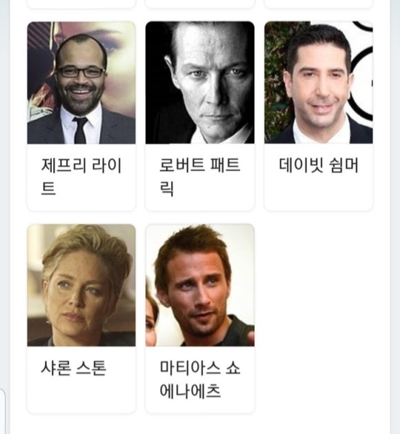 샤론세탁소 이미지