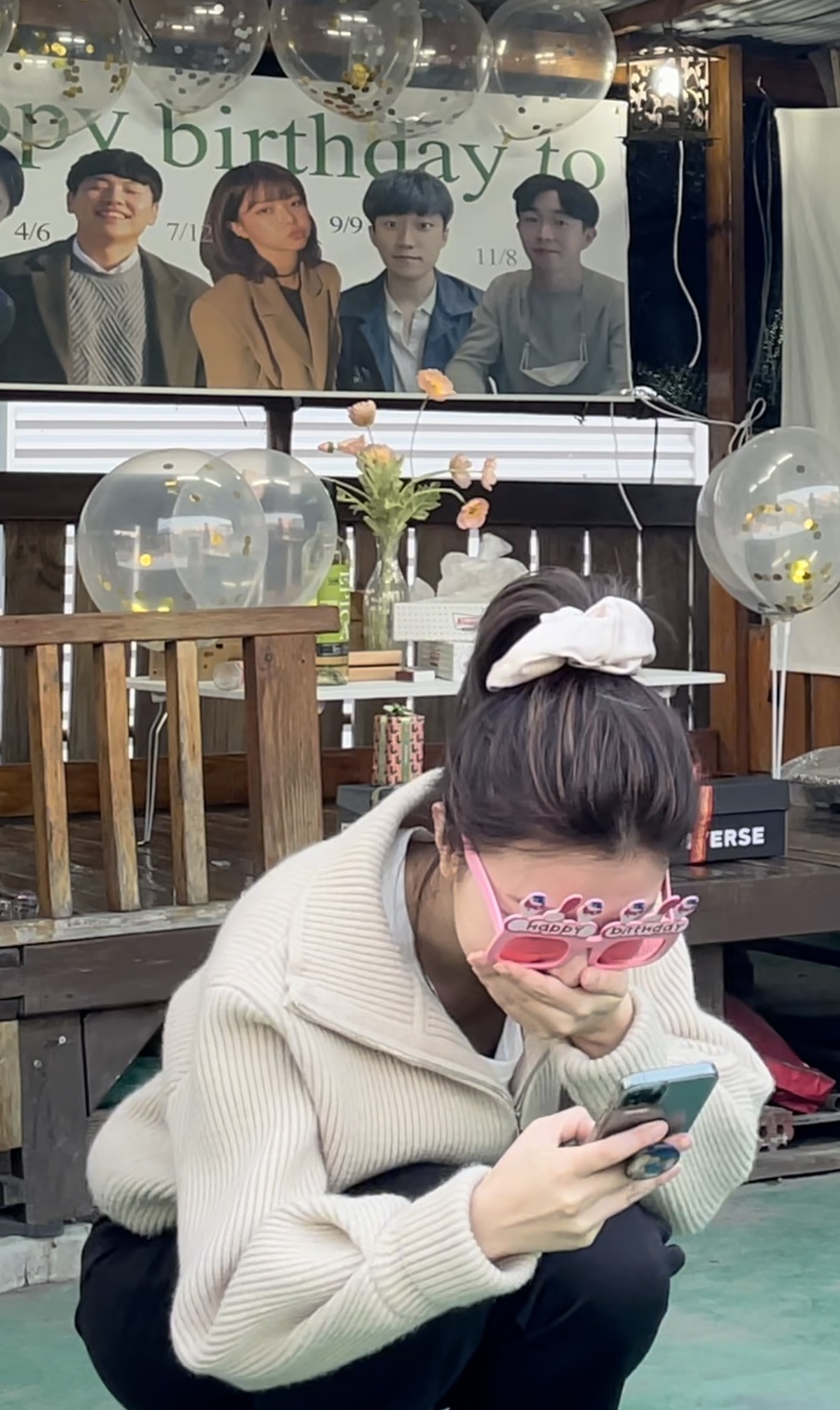 아마도 이미지