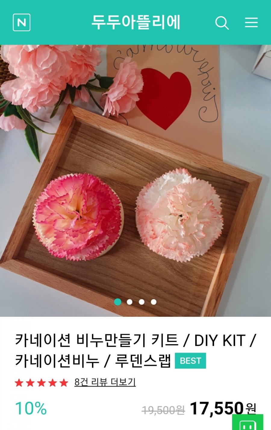 루덴스랩 이미지