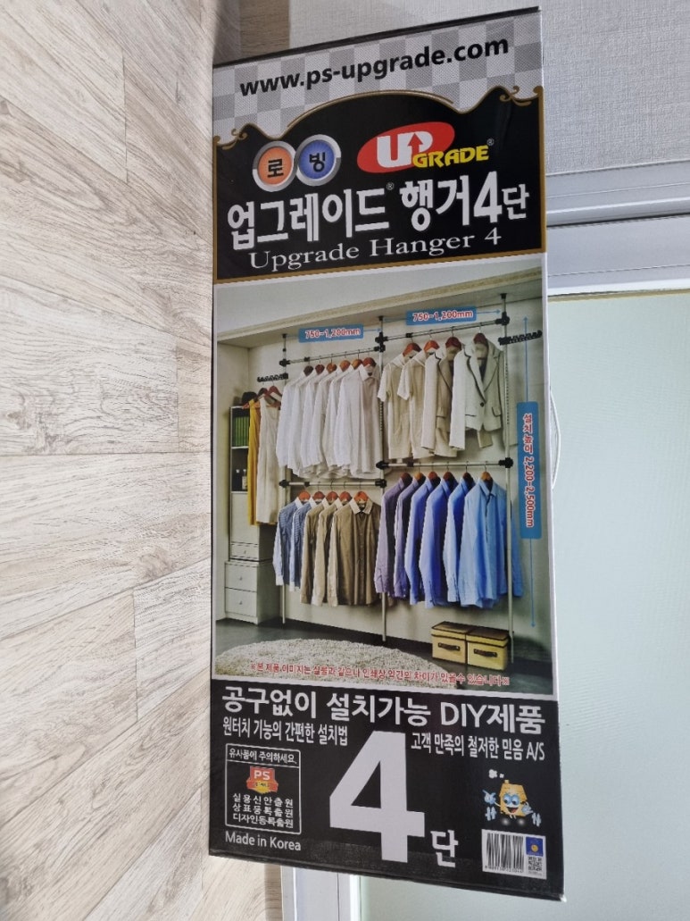 옛날통닭통통닭 이미지