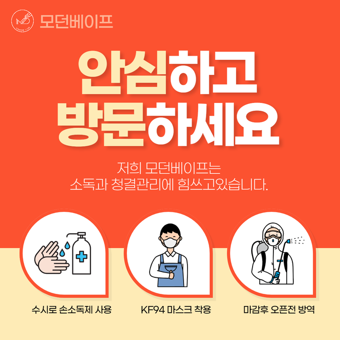 방이베이프전자담배 이미지