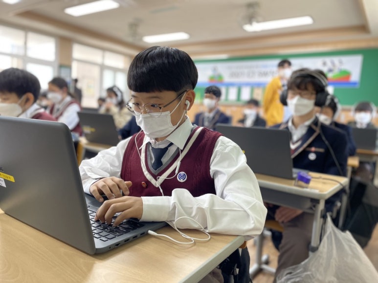 애월중학교 이미지