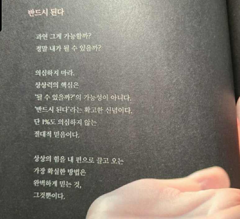 마이프로젝트 이미지