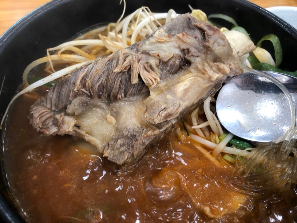 또바기양평해장국 이미지