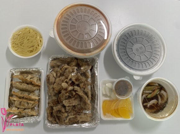 신중국성 이미지