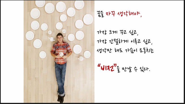 마이프로젝트 이미지