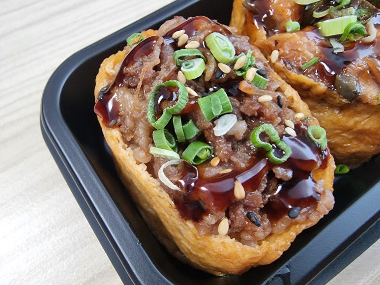 수내초밥 이미지