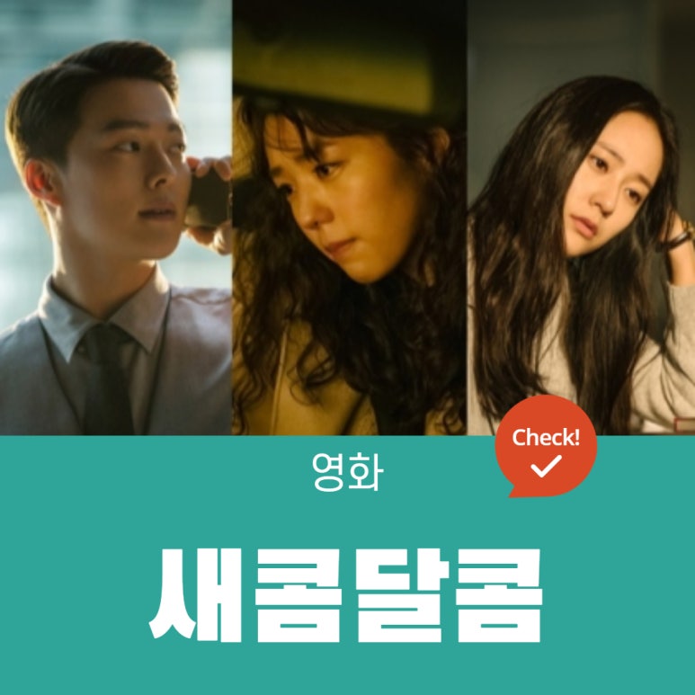 영화물산 이미지