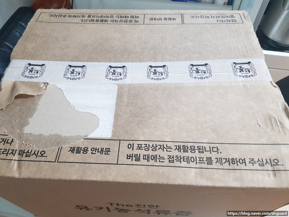 진한다림 이미지