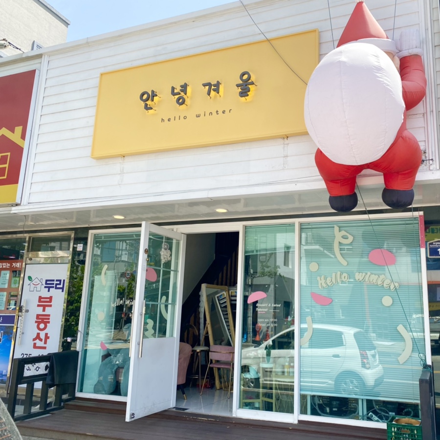 브릴랑뷰티 이미지