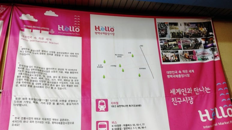오월분식 이미지