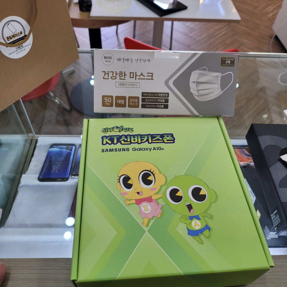 이레통신 이미지