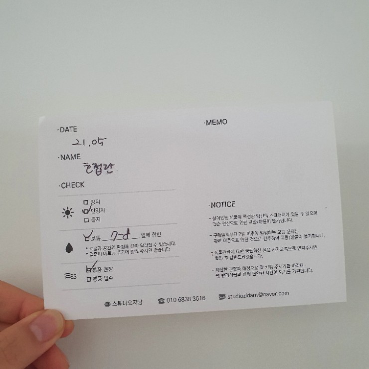스튜디오지담 이미지