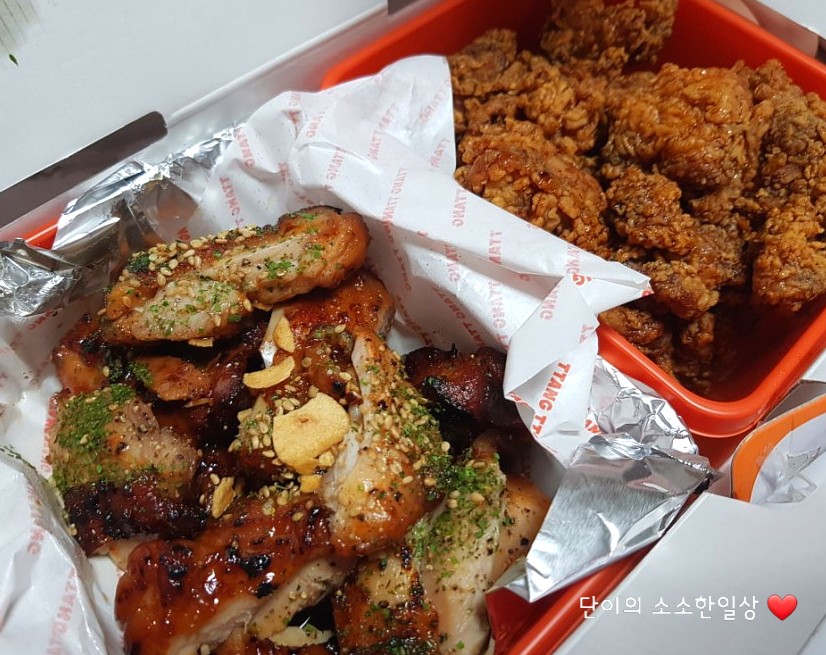 땅땅치킨김해 이미지