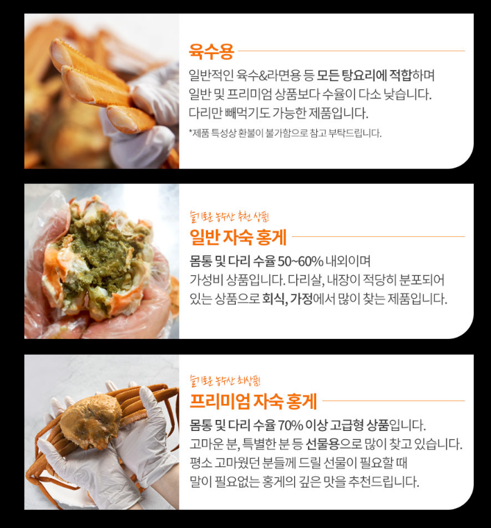 신선관 이미지