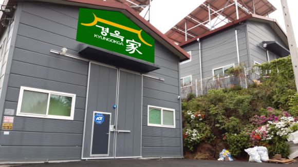 오천식품(주) 이미지
