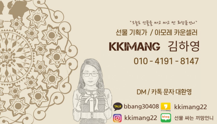 아우라지곤드레밥집 이미지