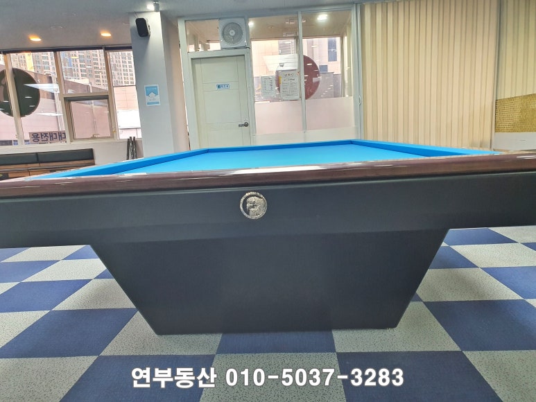 세영당구장 이미지