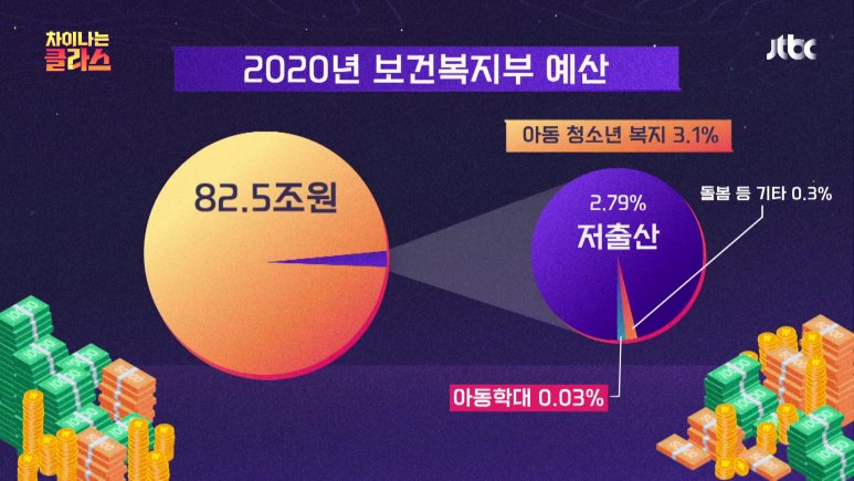 아이클라스 이미지