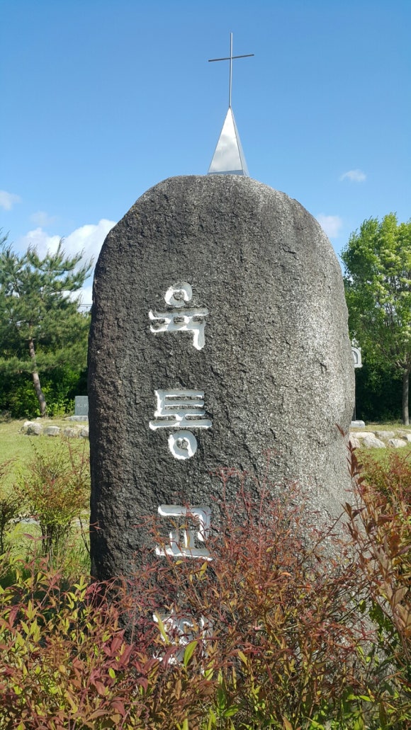 안강축산 이미지