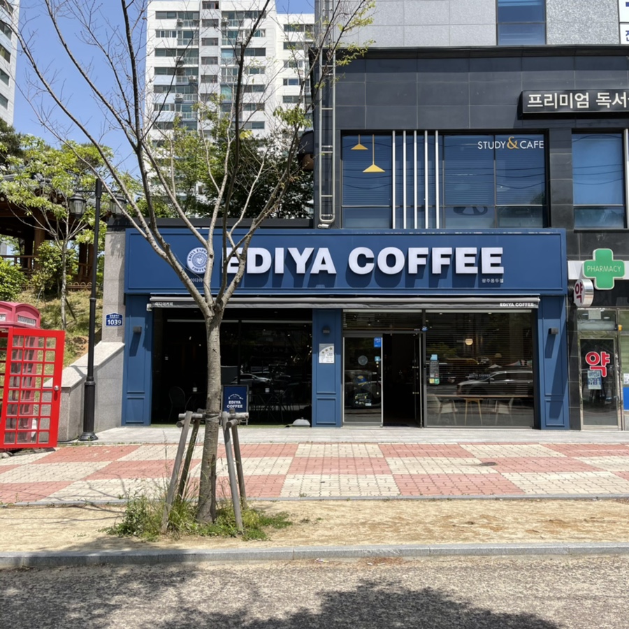 이디야커피광주용두점 이미지