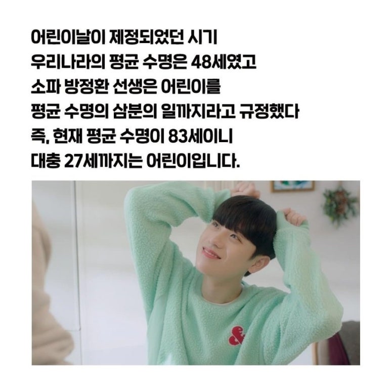 시골오리 이미지