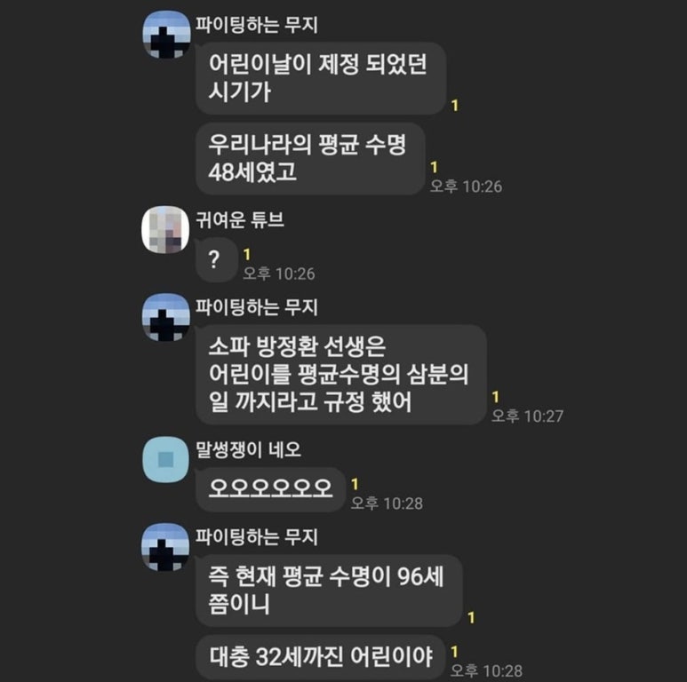 더카페(The cafe) 이미지