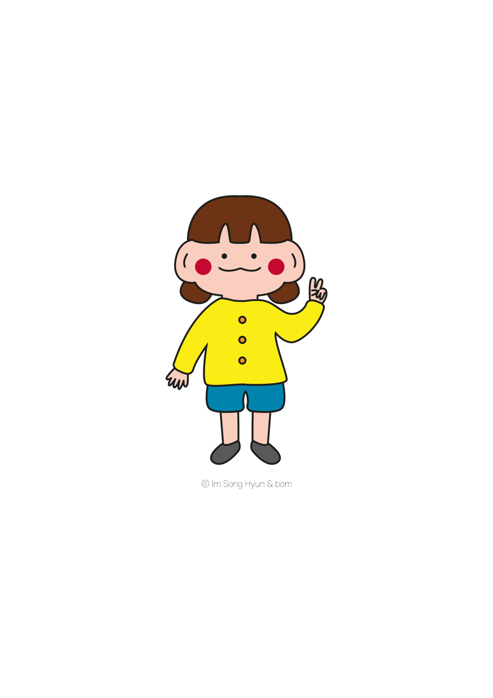 성원초등학교 이미지