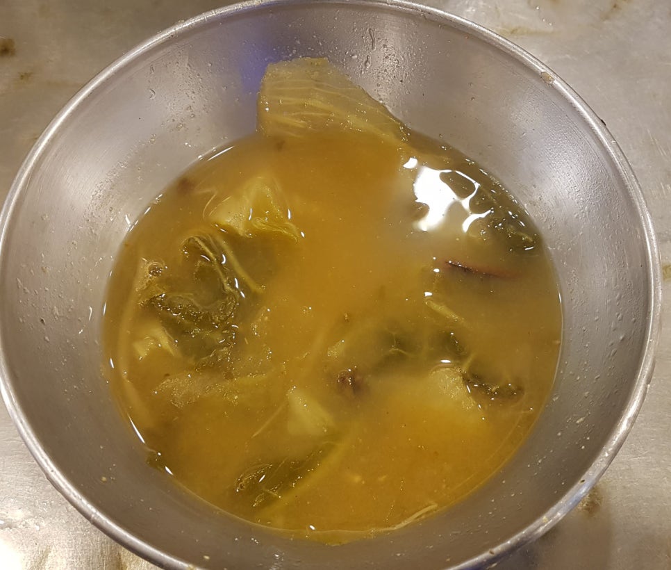 남해식당 이미지