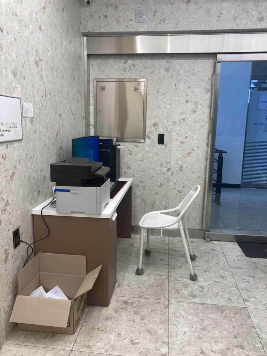 정읍시나브로스터디카페 이미지