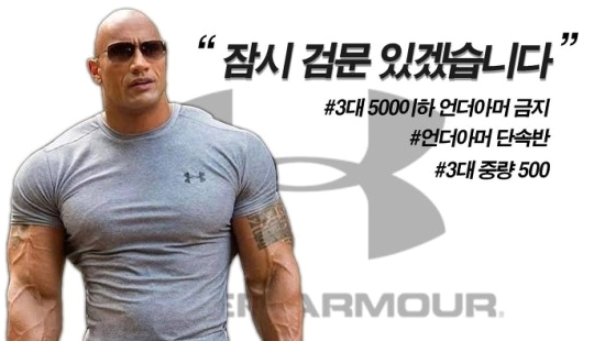 뮤즈음악사 이미지