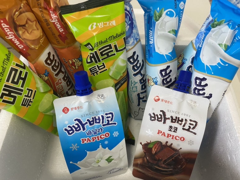 원마트 이미지