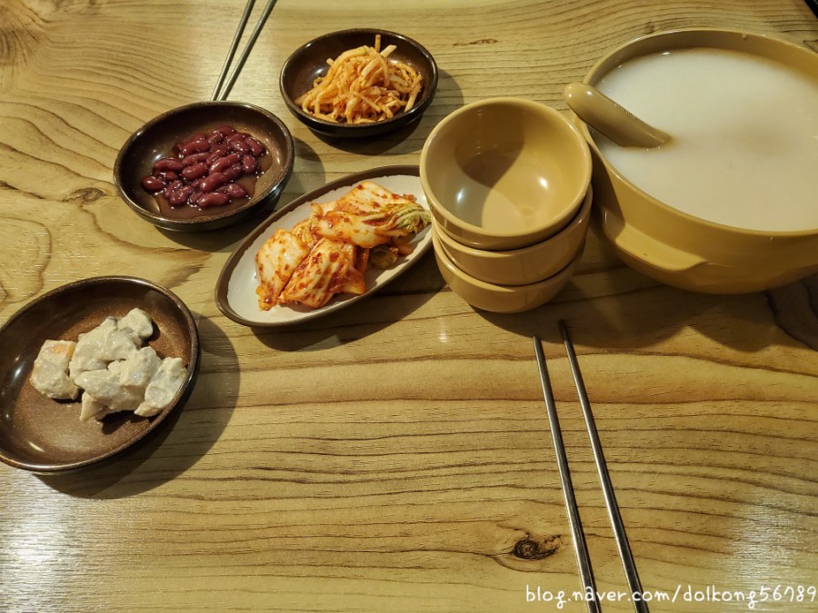 아리랑주점 이미지
