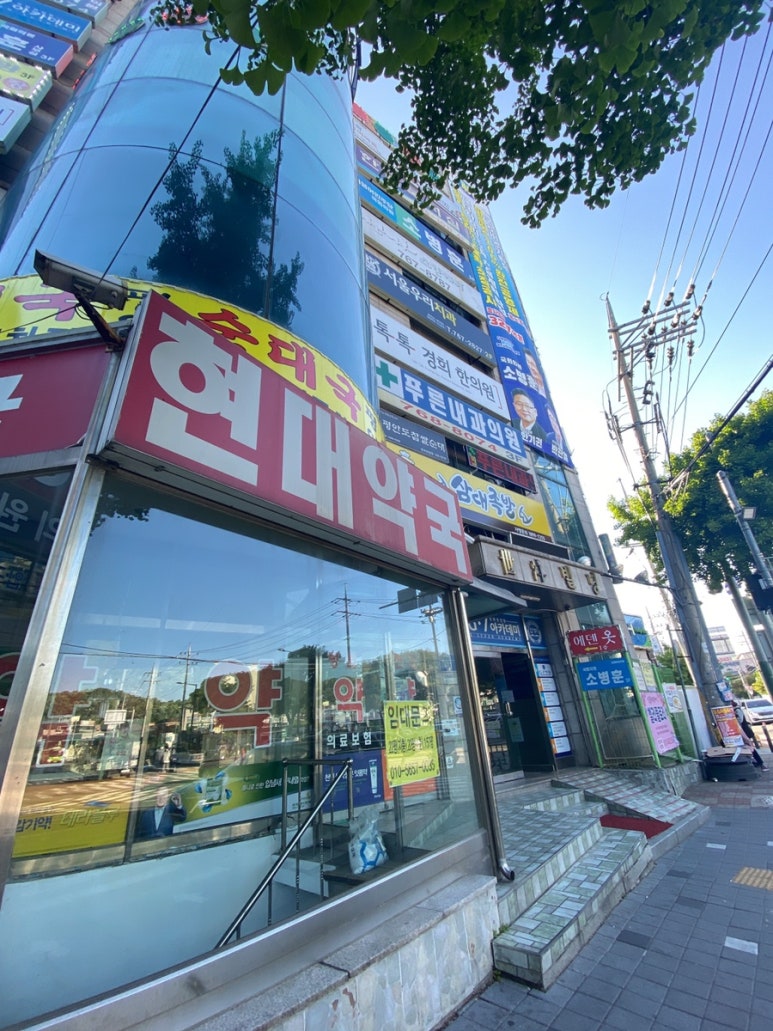 한림독서실 이미지