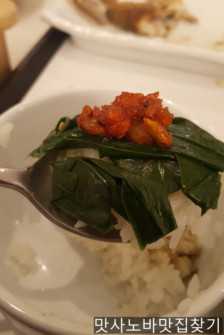 맛돌삼 이미지