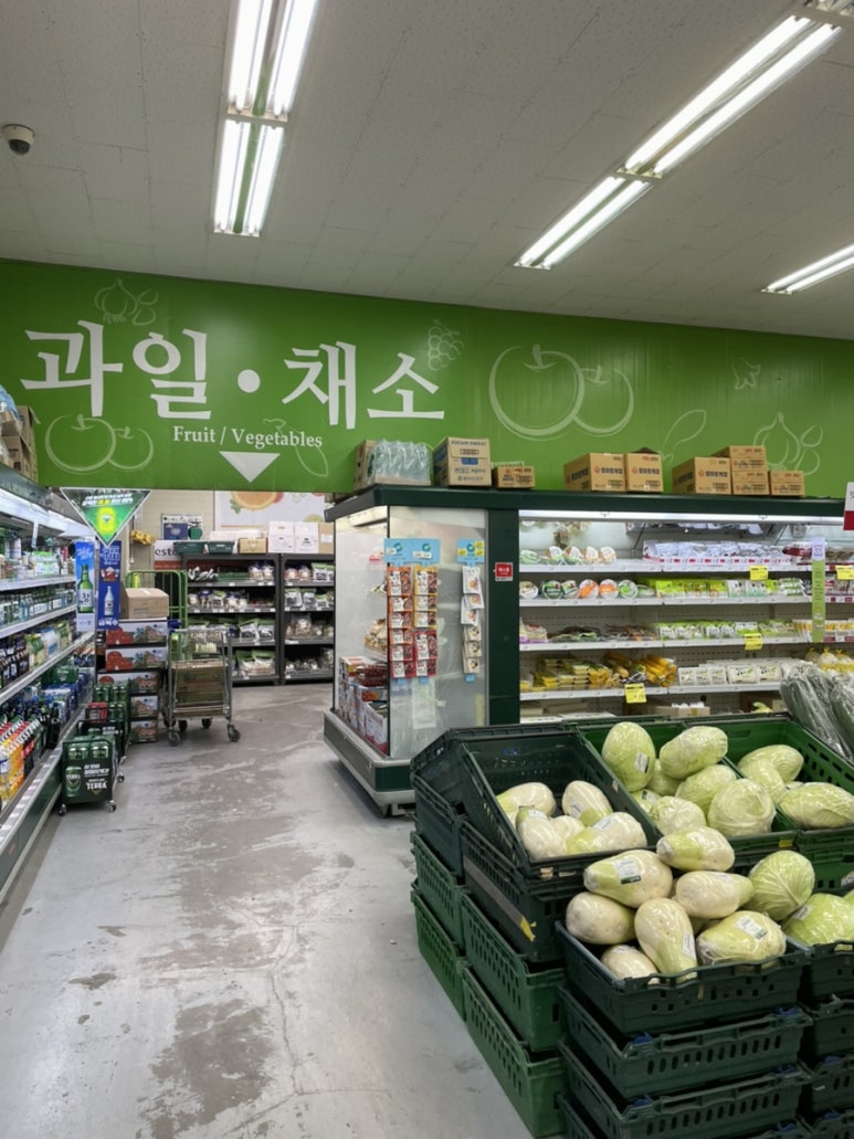 서부식자재마트 이미지