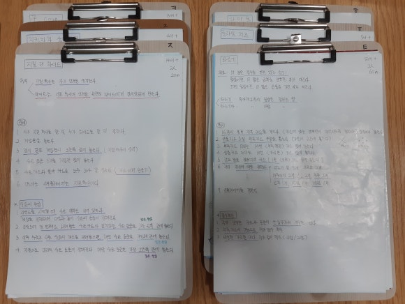 푸른하늘고전게임카페 이미지