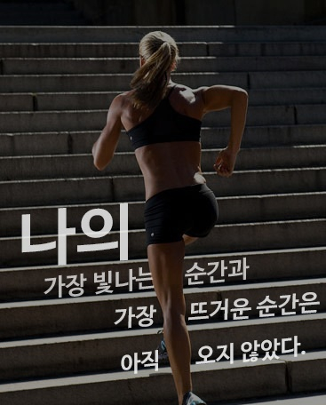 마이프로젝트 이미지