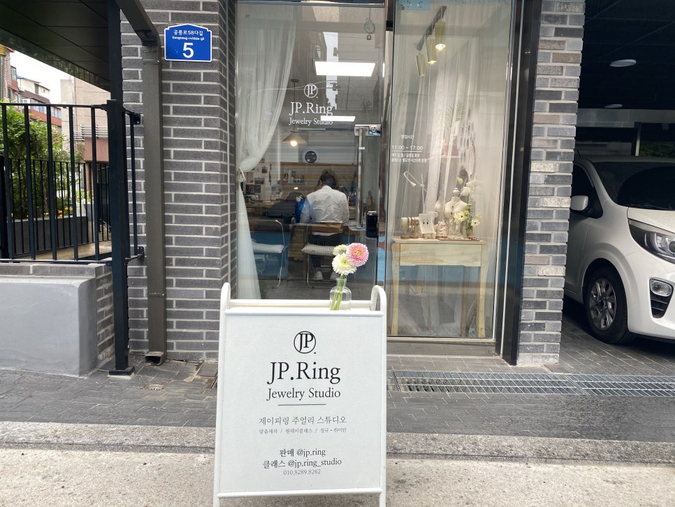 제이피디자인 이미지