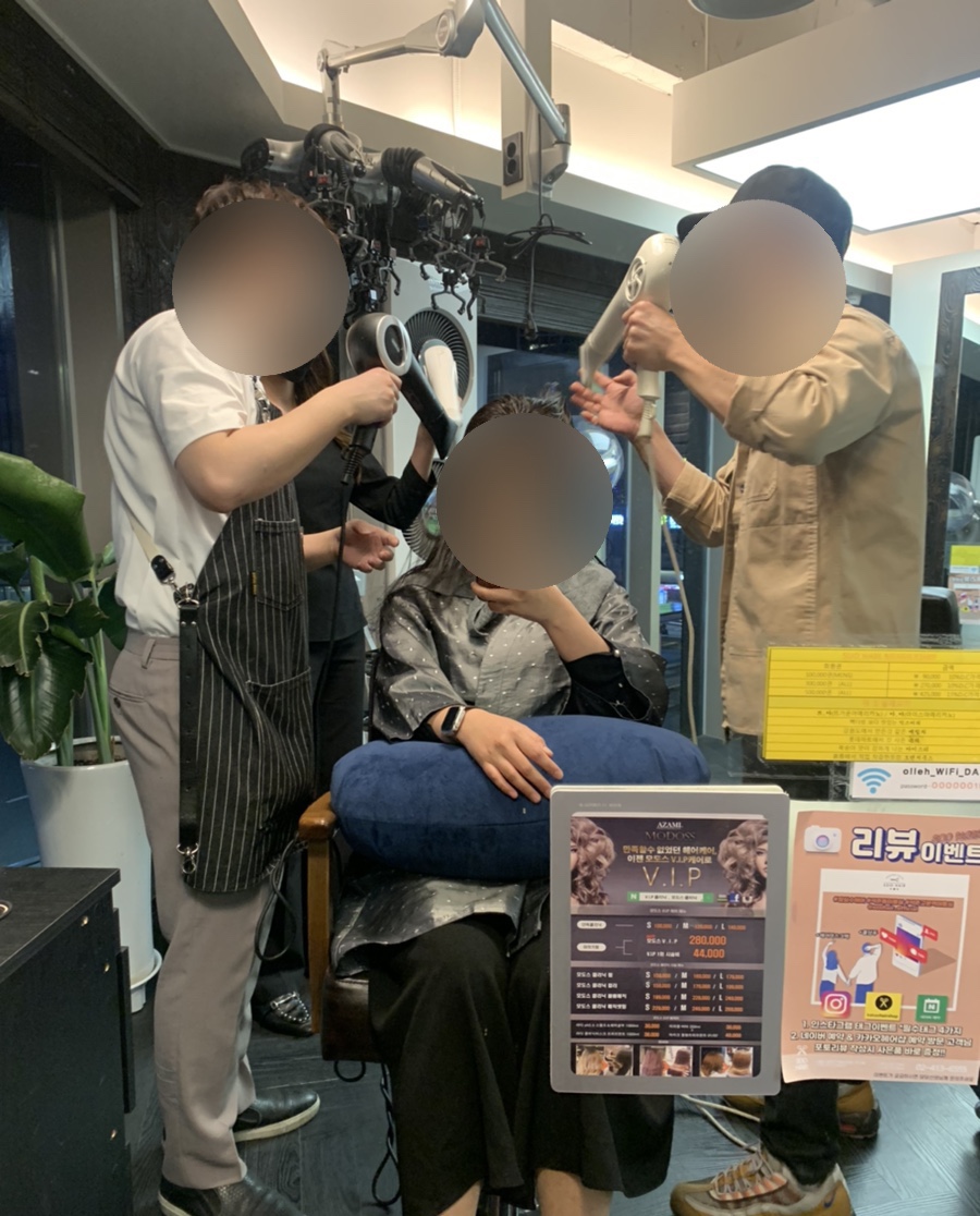 Soo Hair(수헤어) 이미지