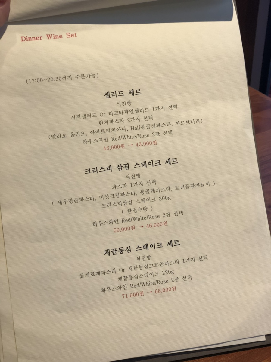 디퀄리타 이미지