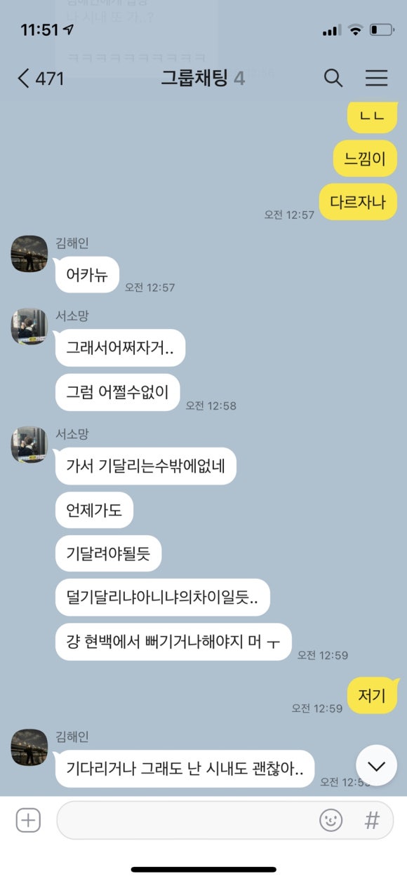 스시히어로 이미지