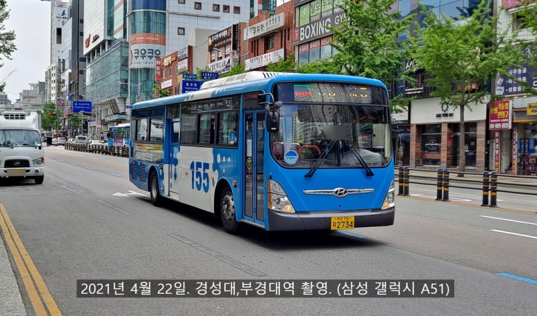 충렬슈퍼 이미지