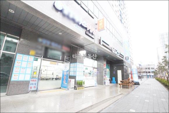 범양세탁소 이미지