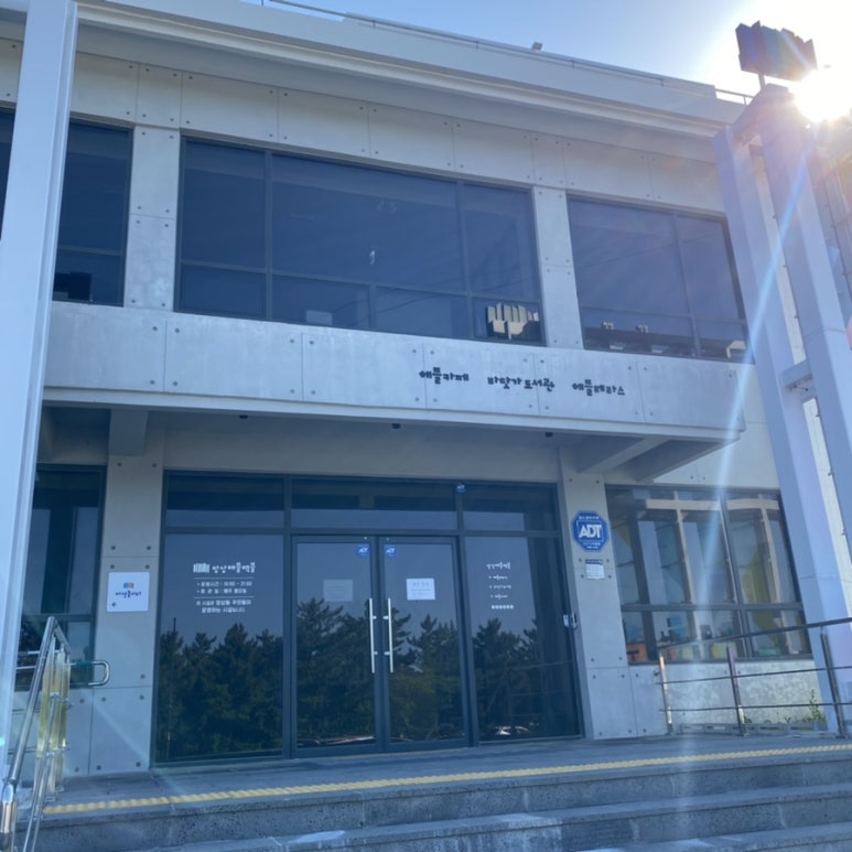 솔솔밀크티 이미지