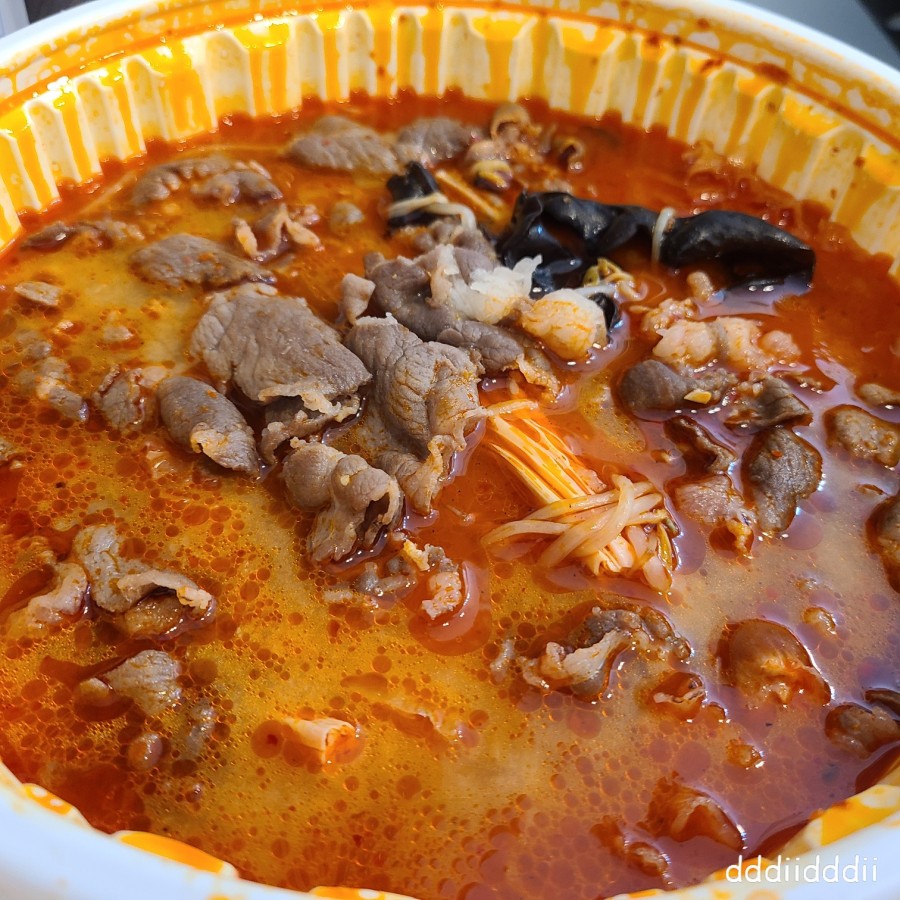 천사마라탕 이미지